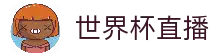 APP下载中心